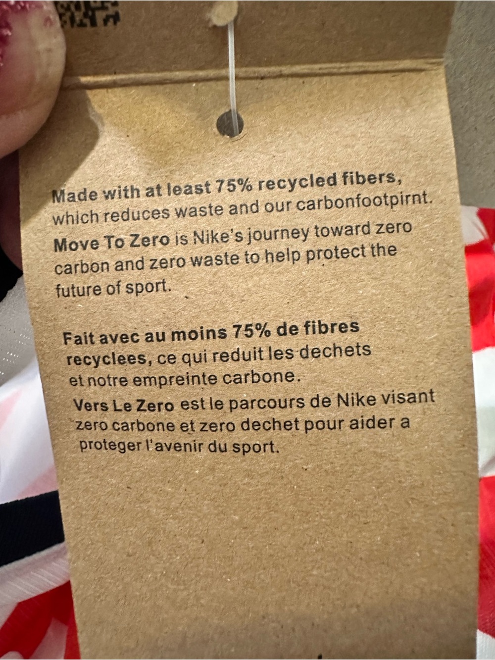 Nike USMNT 2026 World Cup Home Match Jersey - Picture 12 of 14